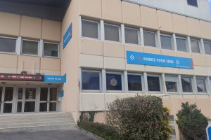 L&rsquo;EFS vous invite à donner votre plasma